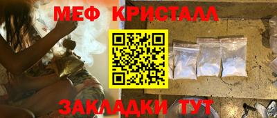 твердый Жуковский