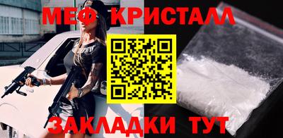 твердый Жуковский