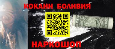мяу мяу мука Заволжье