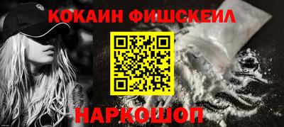 мяу мяу мука Заволжье