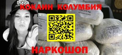 мяу мяу мука Заволжье
