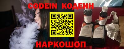 твердый Жуковский
