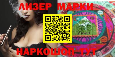 мяу мяу мука Заволжье