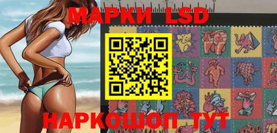 твердый Жуковский