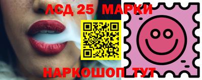 мяу мяу мука Заволжье