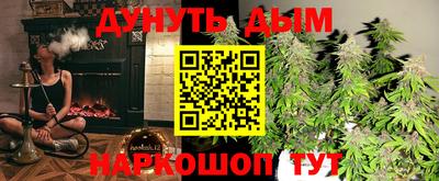 твердый Жуковский