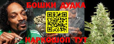твердый Жуковский