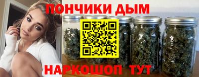 твердый Жуковский