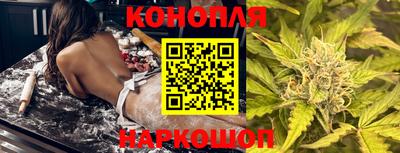 соль ск Заводоуковск