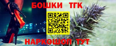 мяу мяу мука Заволжье