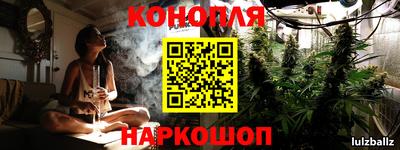 соль ск Заводоуковск
