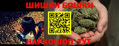 мяу мяу мука Заволжье