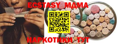 твердый Жуковский