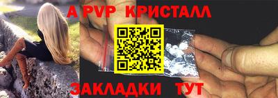 мяу мяу мука Заволжье