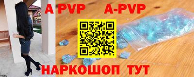 твердый Жуковский