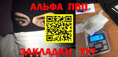 твердый Жуковский