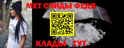 мяу мяу мука Заволжье