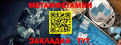 твердый Жуковский