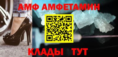 твердый Жуковский