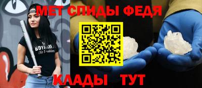 твердый Жуковский