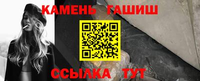 мяу мяу мука Заволжье