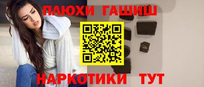 твердый Жуковский