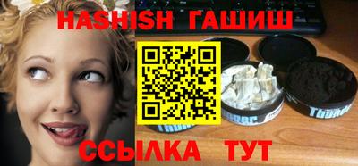 мяу мяу мука Заволжье