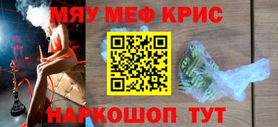 соль ск Заводоуковск