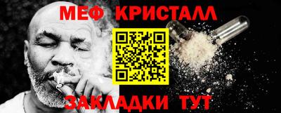 твердый Жуковский